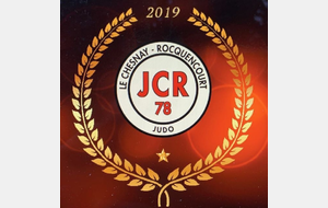 1 er Entraînement école de judo  poussins JCR78